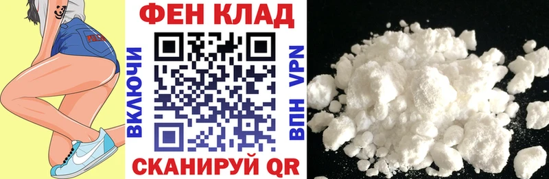 Amphetamine 98% Выборг