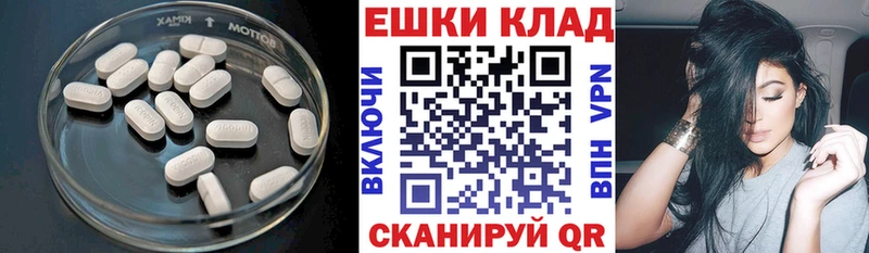 Ecstasy бентли  где купить наркоту  Выборг 