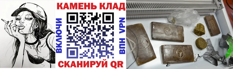 где купить наркотик  Выборг  ГАШ убойный 