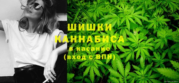альфа пвп Белоозёрский