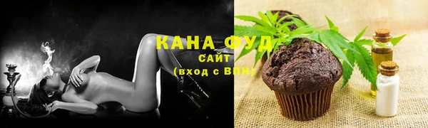 скорость Белокуриха