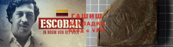 скорость Белокуриха
